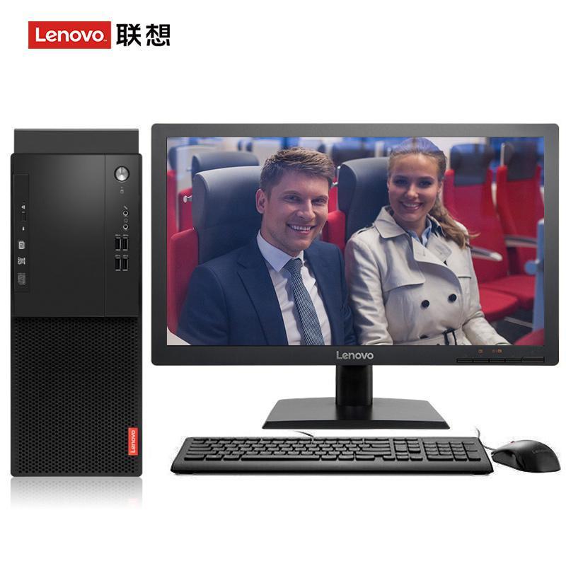 大0屌日联想（Lenovo）启天M415 台式电脑 I5-7500 8G 1T 21.5寸显示器 DVD刻录 WIN7 硬盘隔离...